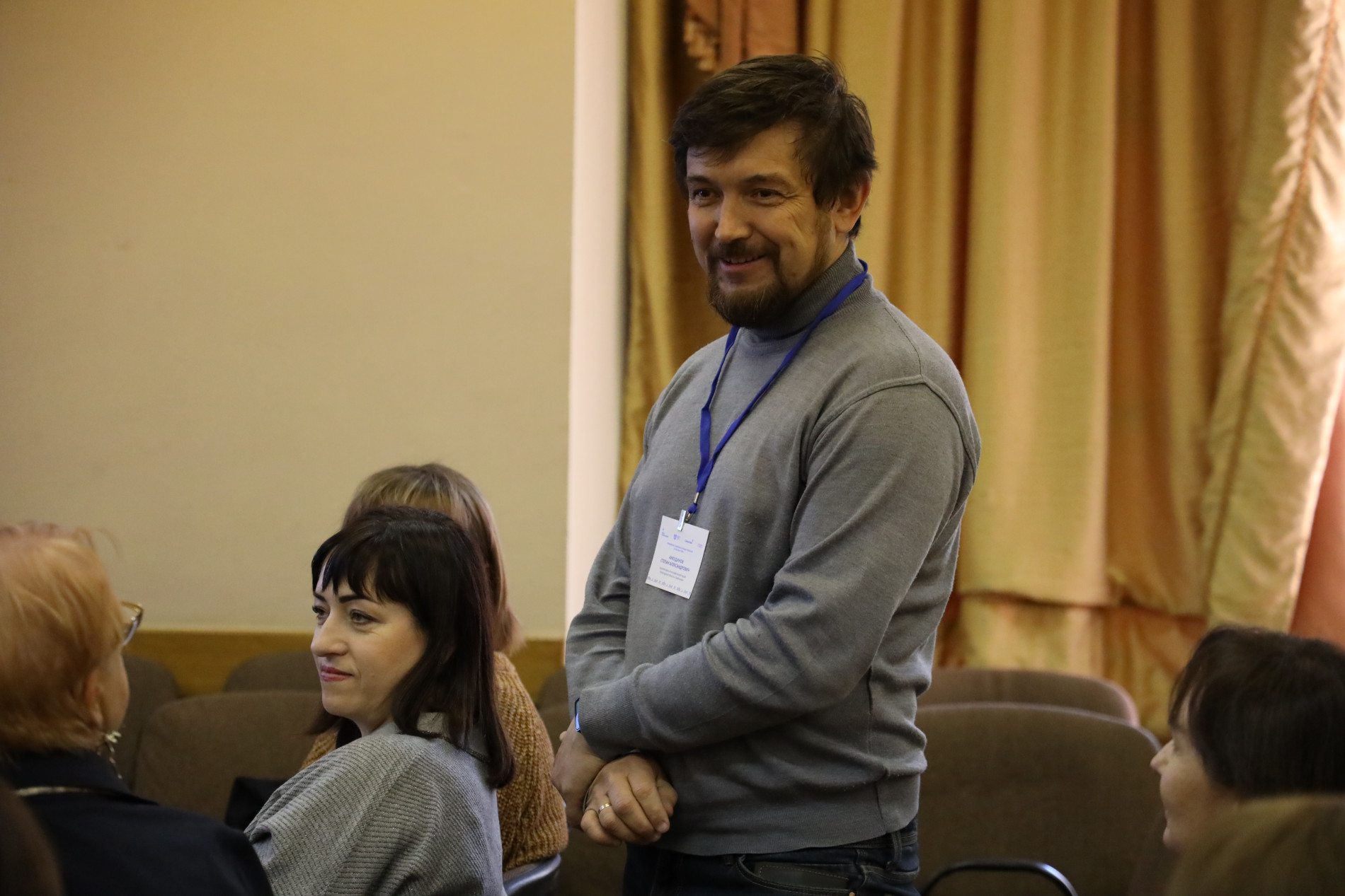 Интенсив МРС. Март 2025 года